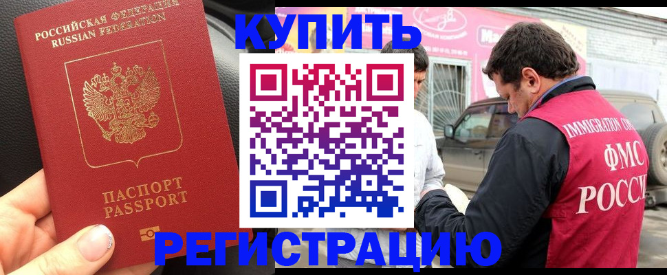 форма 3 в Тихорецке